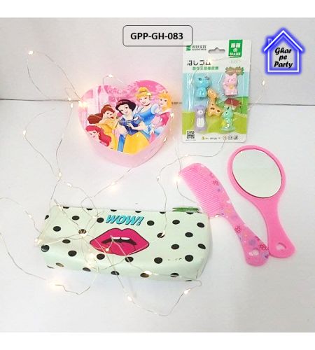 Disney Princess - GPP-GH-083